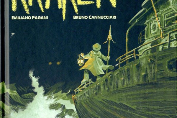 Kraken ссылка актуальная