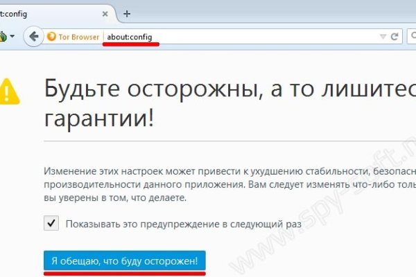 Сайт кракен официальный ссылка onion