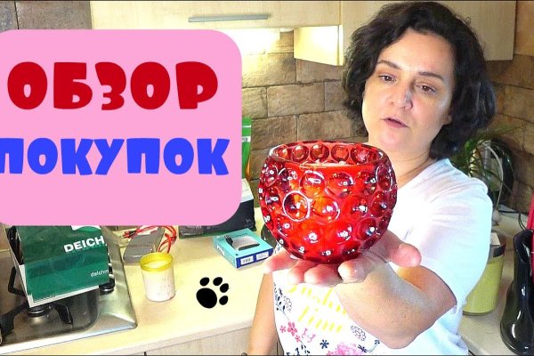 Купить героин в москве