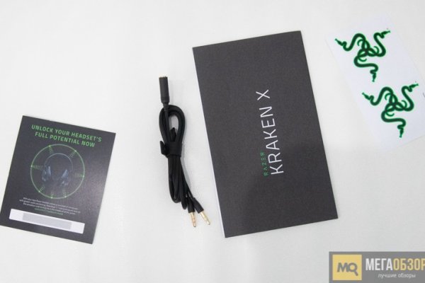 Kraken рабочее зеркало