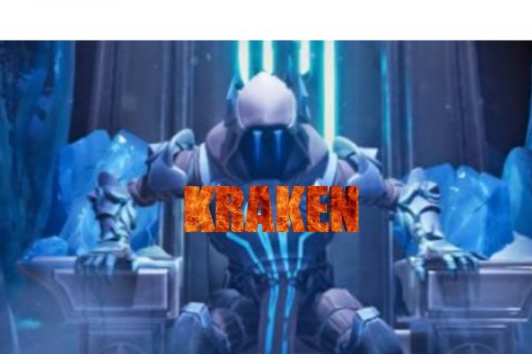 Кракен ссылка kraken dark link