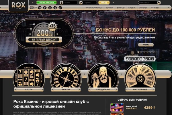 Кракен браузер