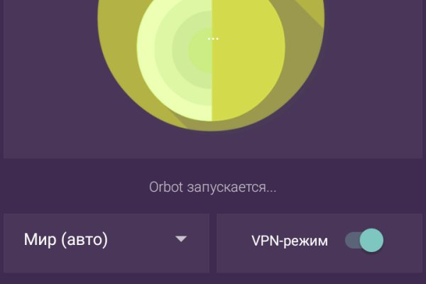 Кракен маркетплейс в тг