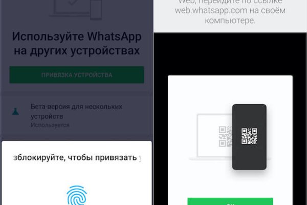 Кракен лого маркетплейс