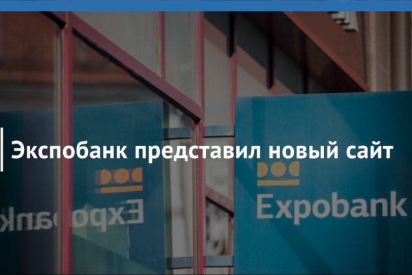Kraken купить клад