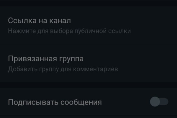 Кракен дарк шоп
