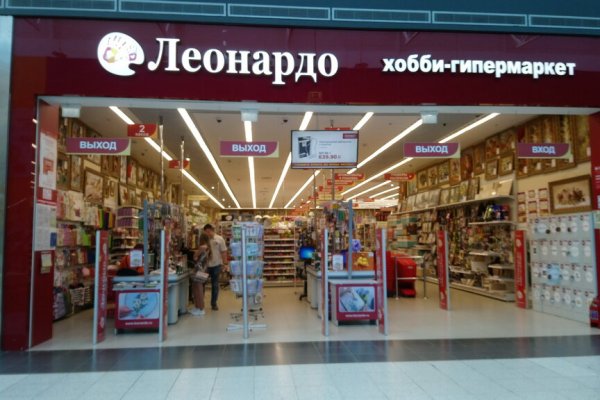 Кракен ориг ссылка