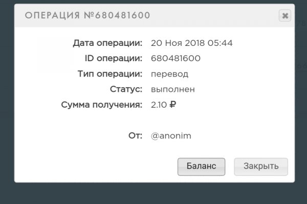 Кракен ориг ссылка