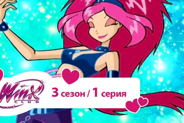 Кракен торговая площадка даркнет