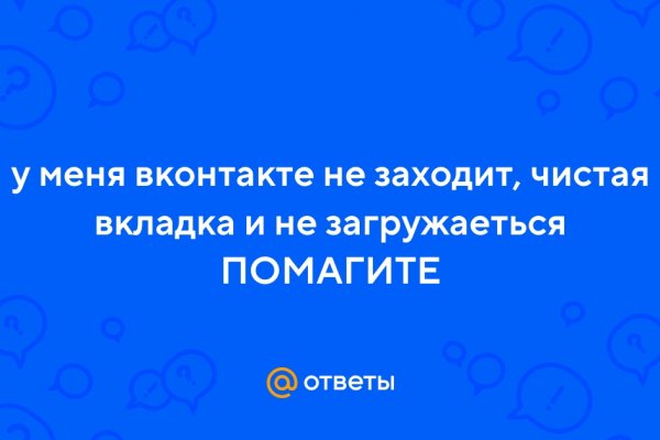 Кракен шоп зеркало