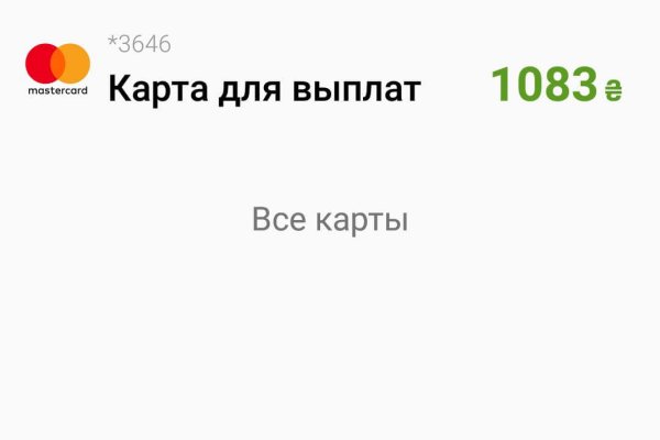 Что такое kraken в россии