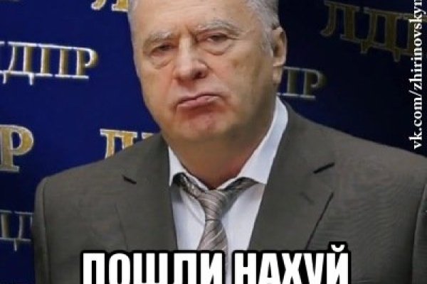 Кракен наркота