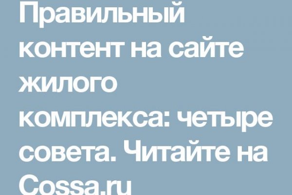 Kraken магазин интернет