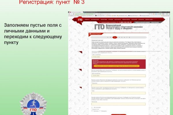 2 krn