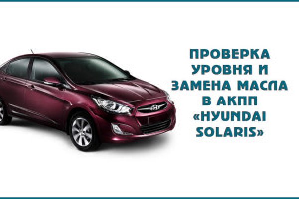 Вход на кракен зеркало