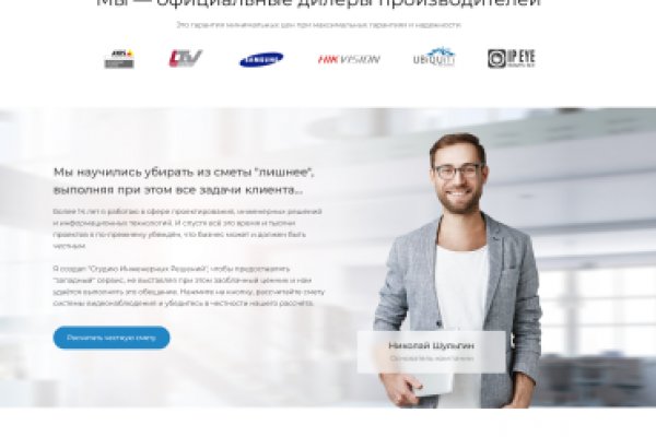 Кракен маркетплейс ссылка тг
