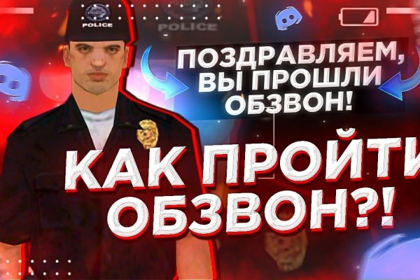 Kraken ссылка onion 2kmp