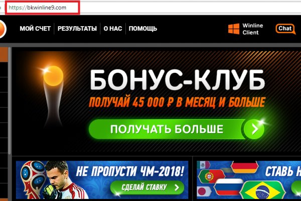 Kraken официальная ссылка tor