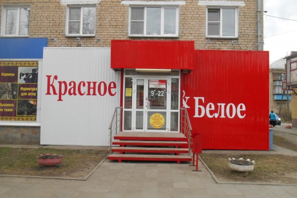 Кракен ссылка gigageek ru