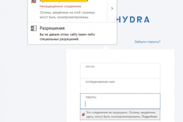 Что такое кракен маркетплейс