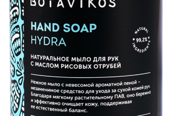Кракен нарка шоп
