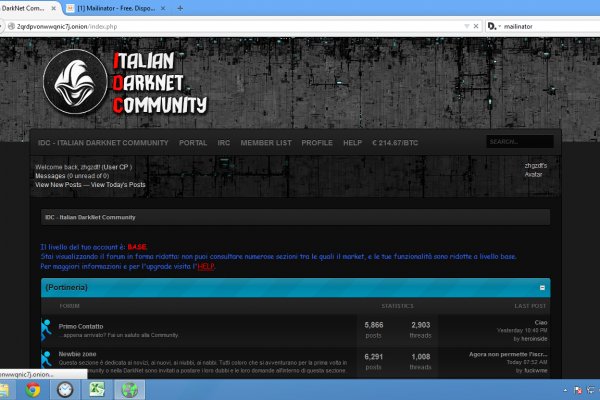 Кракен тор krakendark krakendark link