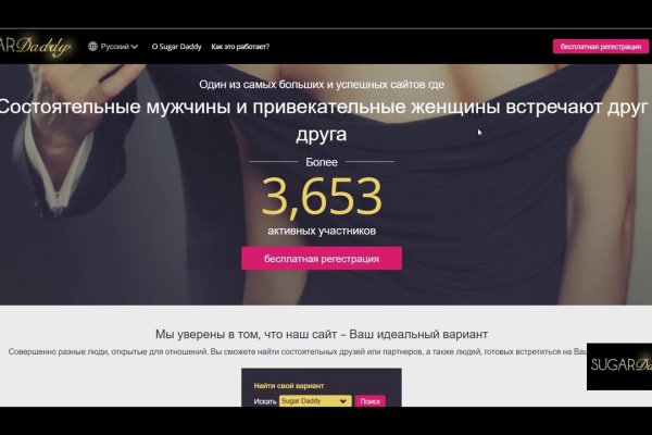 Кракен даркнет store kraken dark link
