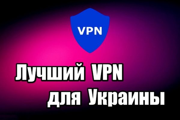 Что будет если зайти в кракен