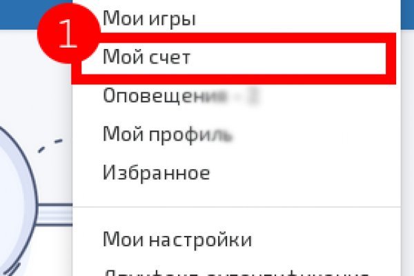 Кракен маркет даркент только через тор