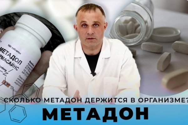 Кракен даркнет актуальная ссылка