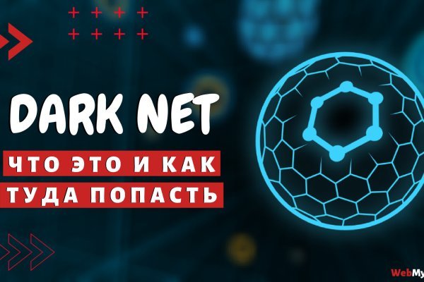 Сайты где купить наркотики