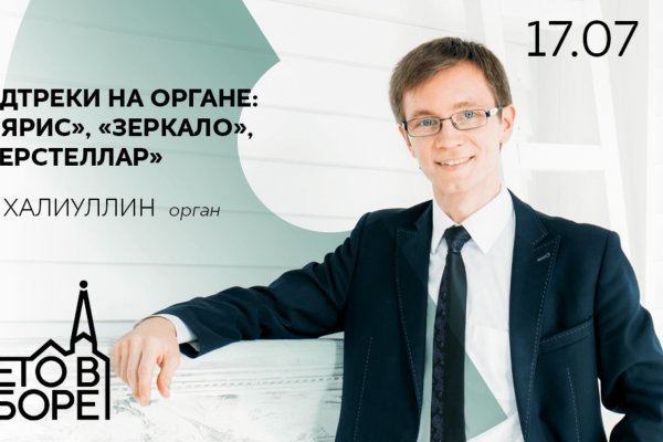 Kra37.at