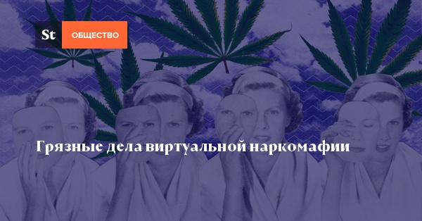 Маркет плейс кракен маркетплейс