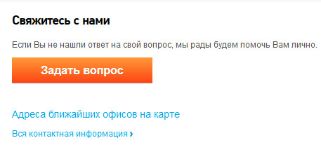 Kraken onion ссылка