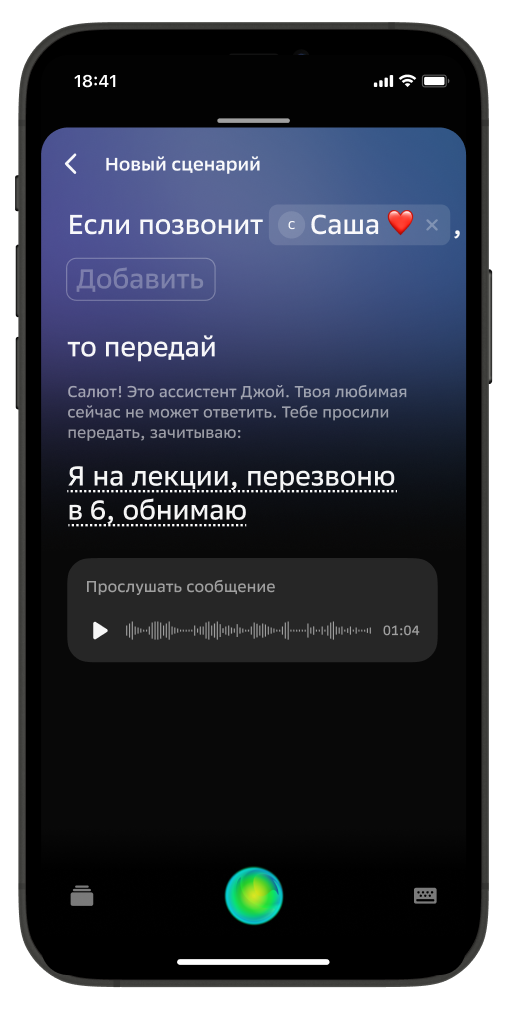 Kraken в россии