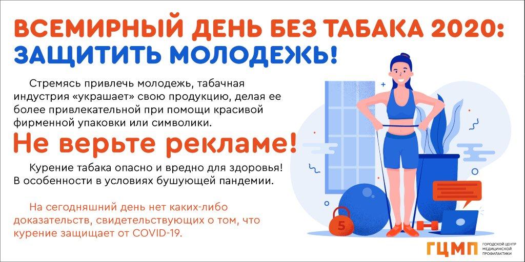 Как заказать на кракене